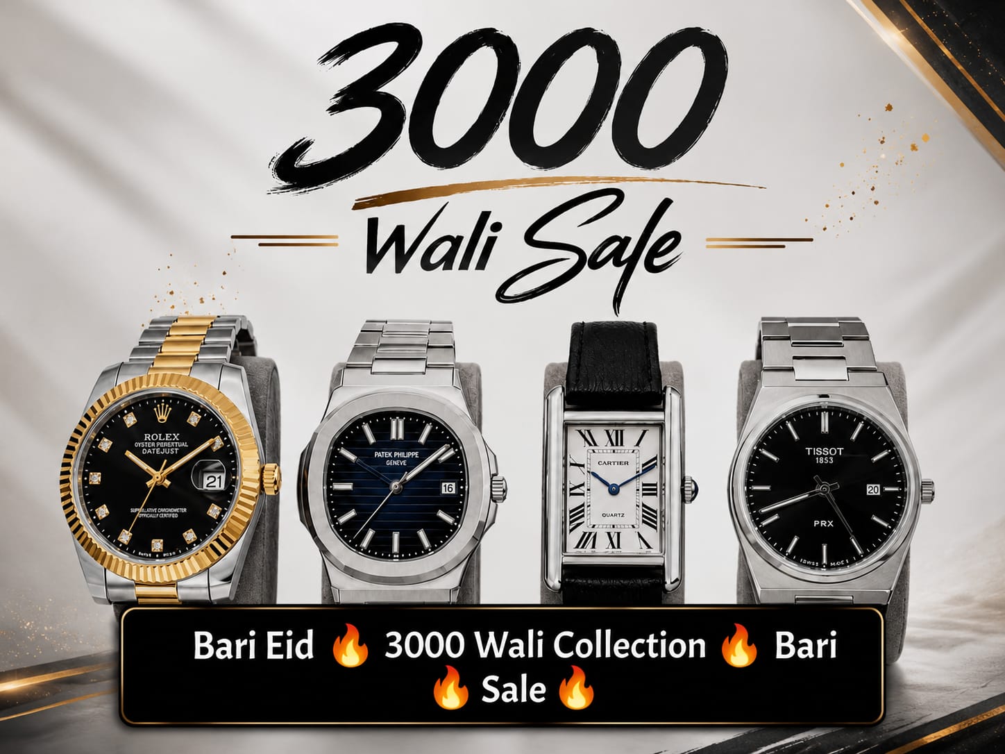 🔥Bari Eid ki Bari Sali 🔥 🔥 3000 Wali Collection 🔥